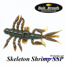 Сьедобный силикон Bait Breath Skeleton Shrimp SSP длина 6,8см (упаковка 8шт) 